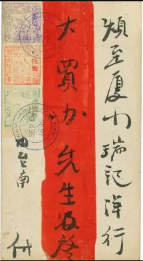 圖片7.png