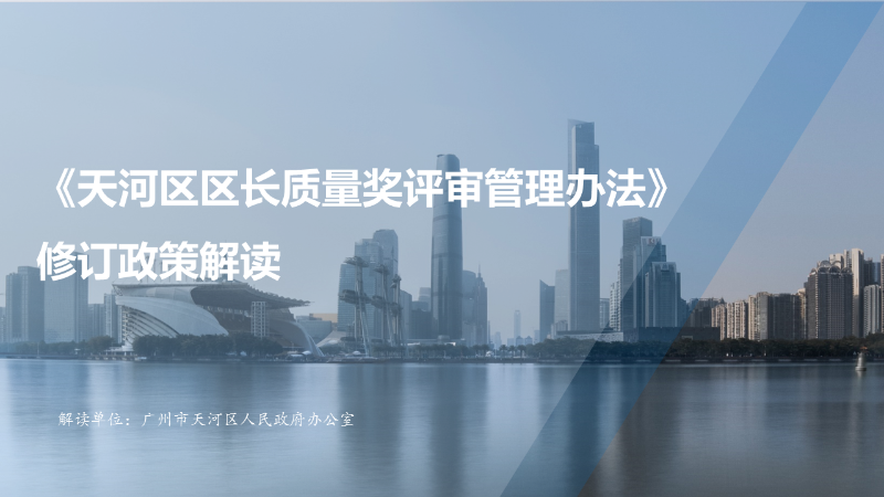 已編輯圖片