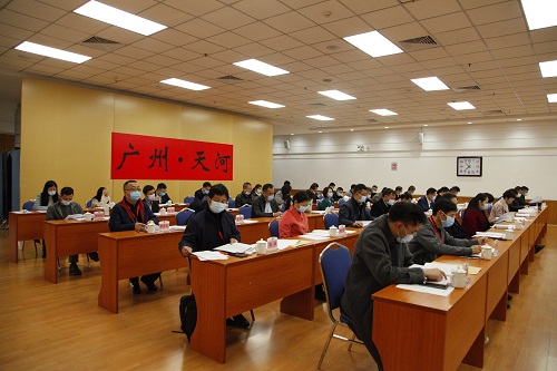 區(qū)政協(xié)召開(kāi)九屆二次常委會(huì)會(huì)議,，審議通過(guò)區(qū)政協(xié)九屆二次會(huì)議日程2.JPG