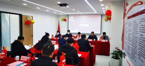區(qū)供銷社召開年度總結(jié)會(huì).jpg