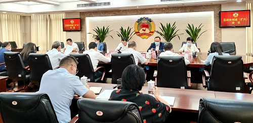 4月17日,，天河區(qū)政協(xié)召開黨組（擴(kuò)大）會議傳達(dá)學(xué)習(xí)習(xí)近平總書記視察廣東重要講話、重要指示精神.jpg