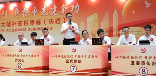 圖片7.jpg