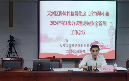 已編輯圖片