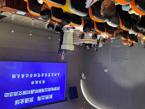 跨境電商出海對接交流活動.jpg