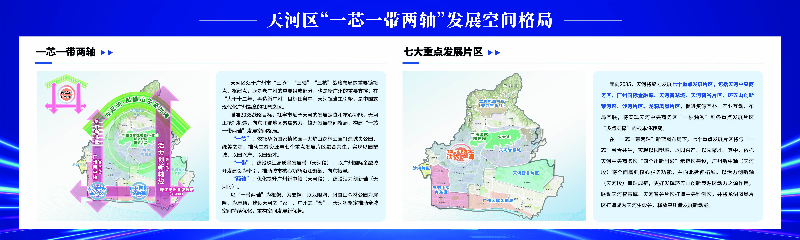 已編輯圖片