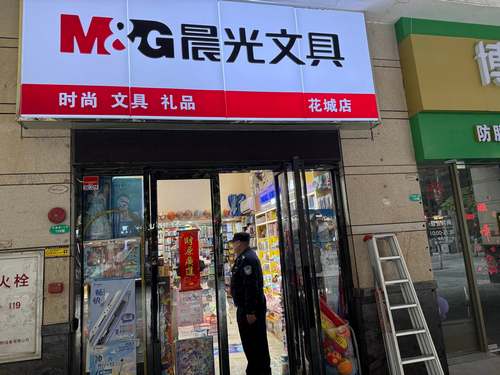 圖1.jpg
