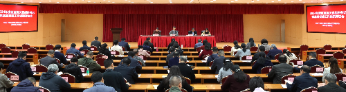 20250227區(qū)直機(jī)關(guān)黨組織書記述職會現(xiàn)場.png