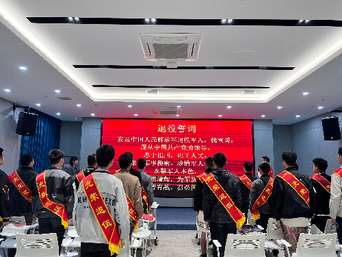 信息稿-圖2.jpg
