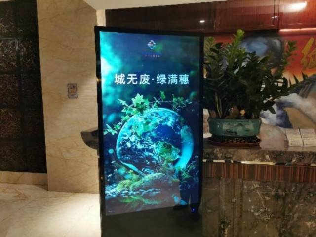 無(wú)廢餐館,。