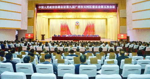 閉幕會掛網(wǎng)圖2  500.jpg