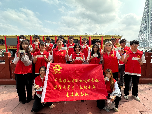 圖片2.jpg