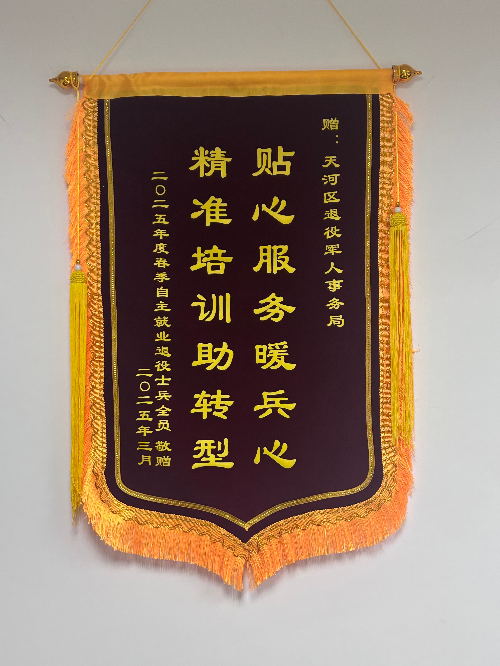 活動照片8.jpg