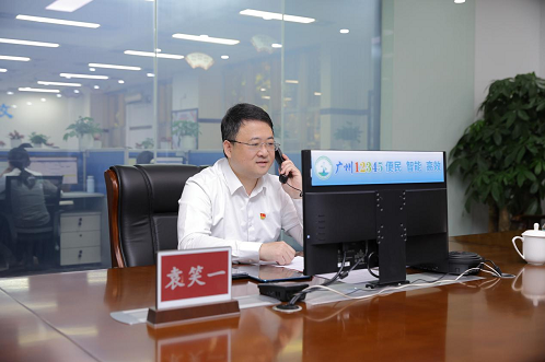 圖片1.png