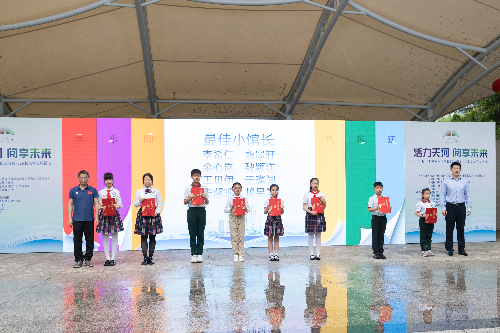 最佳小館長(zhǎng).jpg