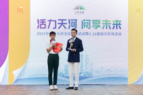 采訪最佳小館長(zhǎng)代表-1.jpg