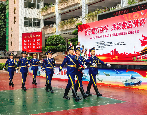 1國旗護(hù)衛(wèi)隊.jpg