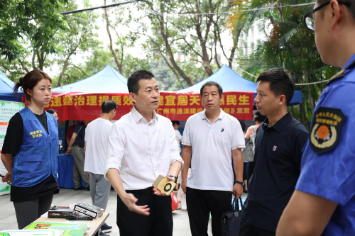 已編輯圖片