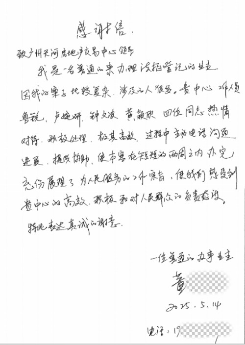 圖片1.png