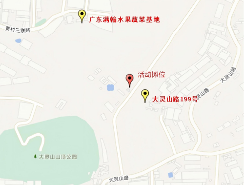 圖片3.png