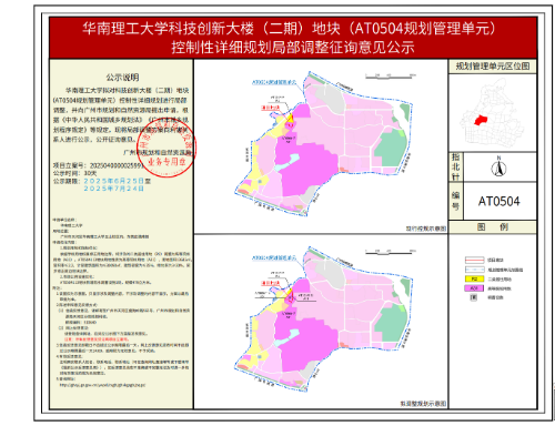 圖片4.png