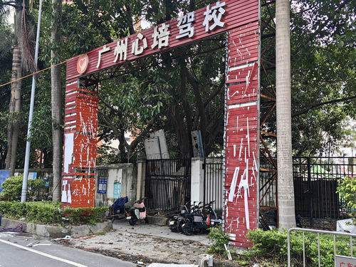 調(diào)整大小 照片1.jpg